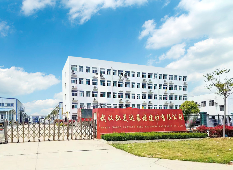 Wuhan Homod Curtain Wall Building Materials Co., Ltd.