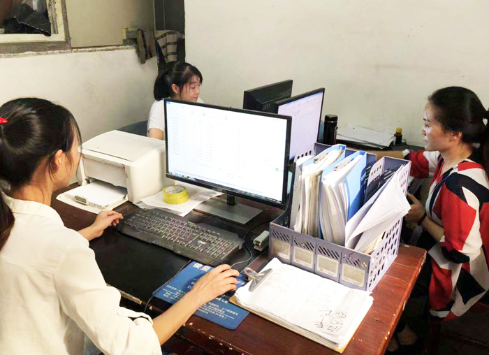 工作实图