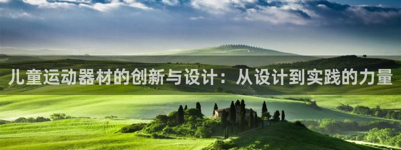 征途国际娱乐40996