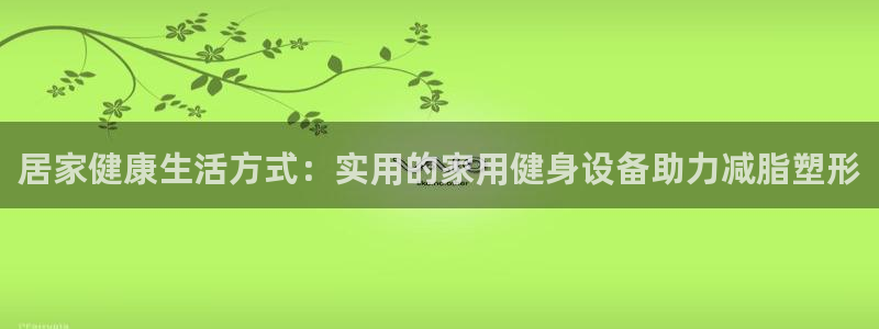 征途国际平台是正规平台吗知乎