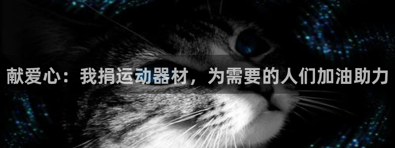 征途国际五金厂