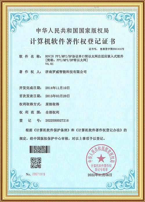 PokerStars扑克官网-扑克之星德州德扑圈俱乐部